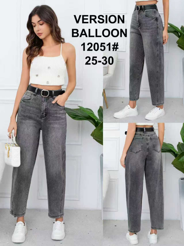 Spodnie jeansy meskie Roz 25-30, 1 Kolor .Paczka 12 szt